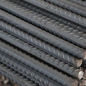 Wholesale Ss400 SS355 Stainless Steel Rebar Reinforcing Bar For Construction Concrete from china suppliers