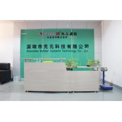 China Shenzhen Nufiber Systems Technology Co., Ltd.for sale