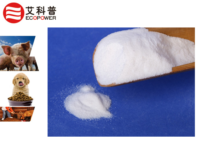 Wholesale High Absorption Microspheres Silica Precipitated Silica dioxide for livestock Feed Supplement from china suppliers
