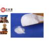 Buy cheap High Absorption Microspheres Silica Precipitated Silica dioxide for livestock from wholesalers
