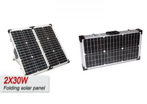 Wholesale 12V 60W Portable Foldable Solar Panel Monocrystalline Silicon Solar System from china suppliers