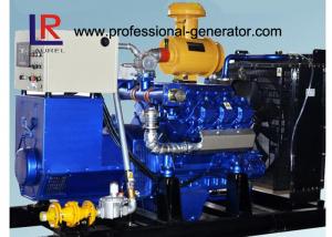 Wholesale Water Cooled 100kw Biogas Generator with CE , Electric Control Ignition  V Type from china suppliers