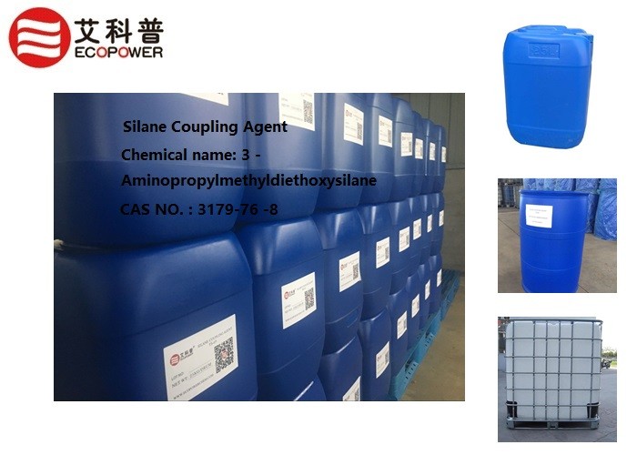 Wholesale CAS 3179 - 76 - 8 3 Aminopropylmethyldiethoxysilane  Amino Silane Coupling Agent For Adhesion Promoter from china suppliers