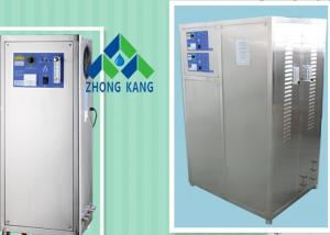 Wholesale Reliable And Cost Effective Corona Ozone Generator Use In Leading Bottled Water Factories from china suppliers