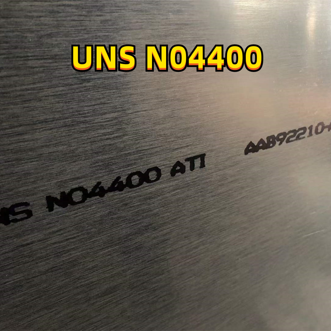 Buy cheap ASTM B127 Nickel Copper Alloy Plate UNS N04400 Monel 400 0.5 - 3*1219*2438mm from wholesalers
