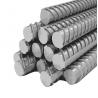 Buy cheap 12m Steel Hot Rolled Rebar GB1499.2 HRB400 HRB500 Material from wholesalers