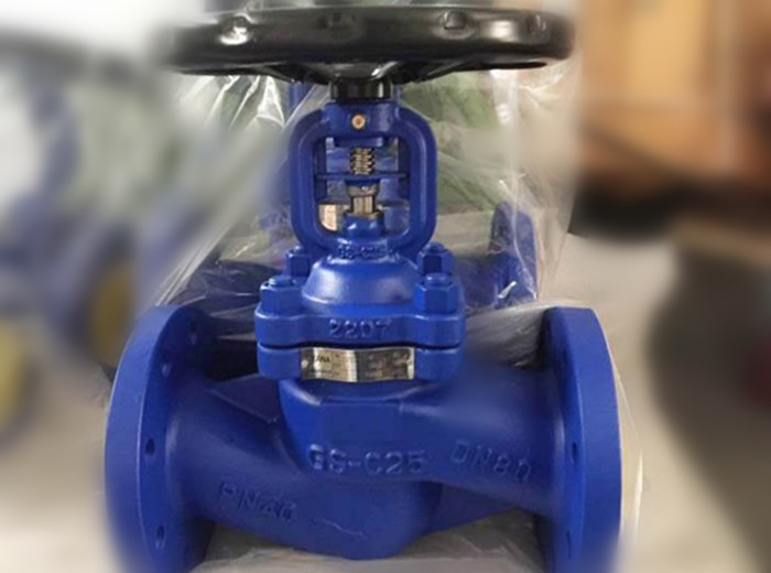 Wholesale BB-BG-OS&amp;Y Bellow Globe Valve Gear Pneumatic DIN3356 BW Hasteloy Out Blowing Safe Stem from china suppliers