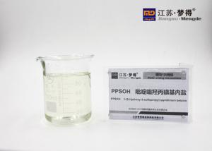 Wholesale Leveling Agent Nickel Plating Process 1-(2-Hydroxy-3-Sulfopropyl)-Pyridinium Betane from china suppliers