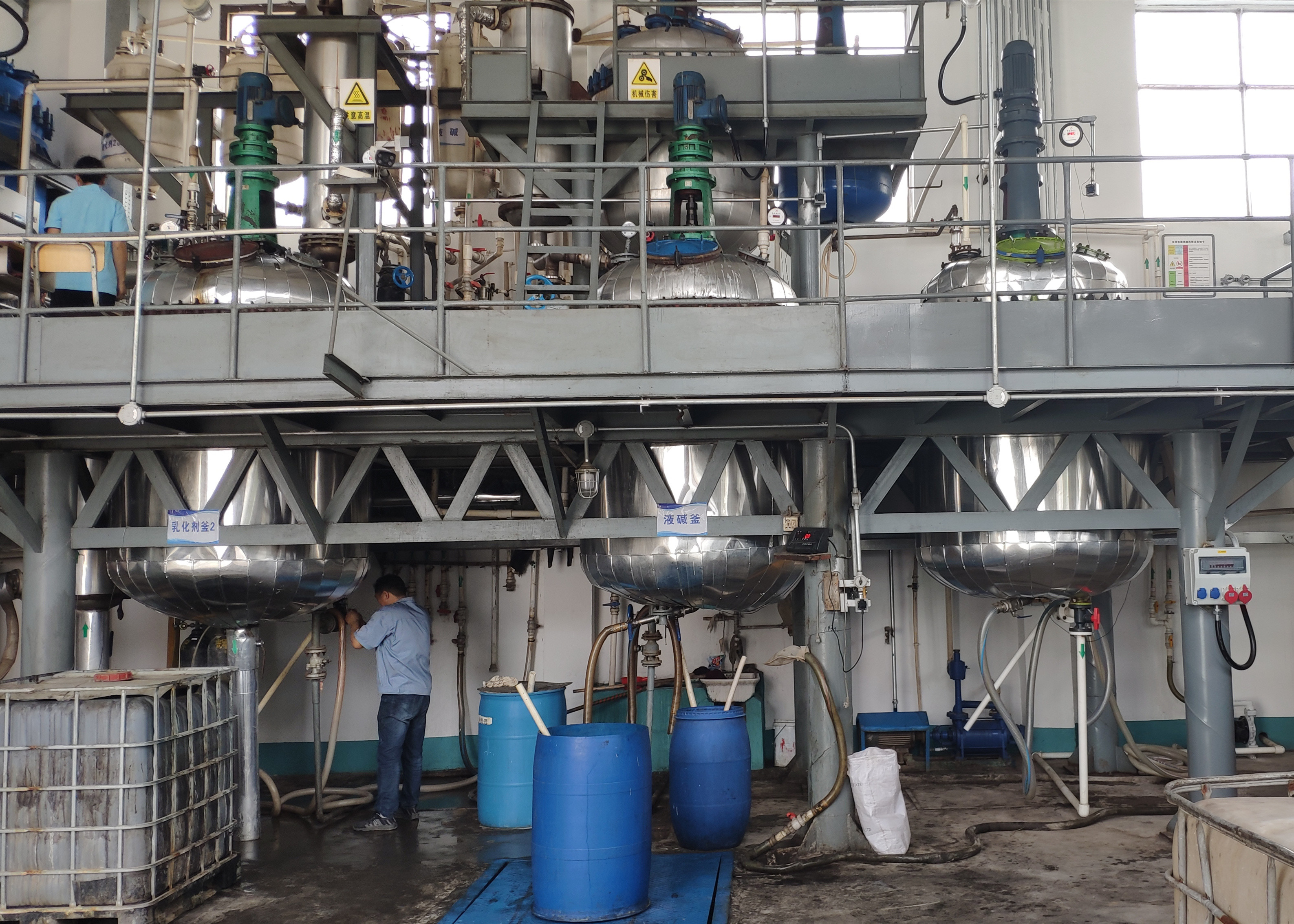 Wholesale Liquid Polymer AKD Emulsifier Paper Making Chemicals from china suppliers