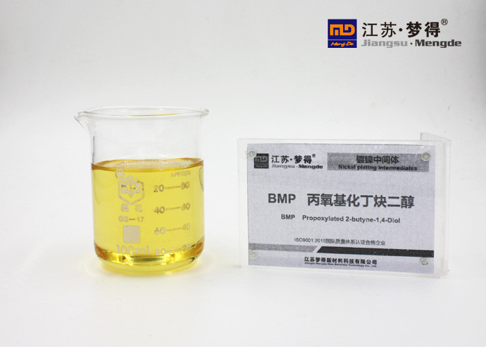 Wholesale BMP Nickel Plating Brightener 5 Oxa 2 Octyne 1 / 7 Diol C7H12O3 Good Solubility from china suppliers