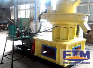 Wholesale Wood Pellet Machine For Sale/Wood Pellets Making Machine from china suppliers