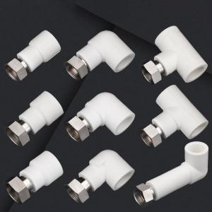 Wholesale Insulation PP Fittings PPR Pipe Fitting For Water Supply from china suppliers