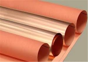 Wholesale 140um Thick Shielding Copper Foil 0.14mm For RF Shielding 1370mm Width from china suppliers