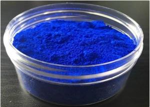 Wholesale Heat Resistant Pure Pigment Powder , Strong Dyeing Power Reflective Pigment Powder from china suppliers