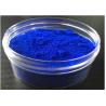 Buy cheap Heat Resistant Pure Pigment Powder , Strong Dyeing Power Reflective Pigment from wholesalers