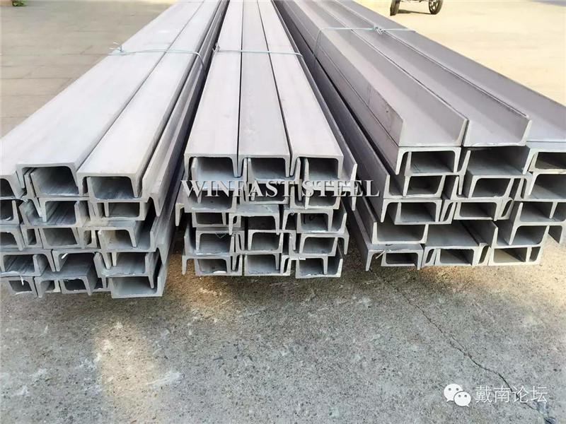 U Channel Steel Sizes/JIS standard Hot Rolled U type Channel Steel Bar
