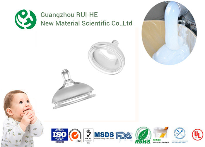 Wholesale ISO Nipple Liquid Silicone Rubber Food Grade RH5350 - 70 High Transparency for Baby Supplies from china suppliers