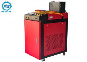 Wholesale 1000w 1500w 2000w Handheld Metals Laser Welding Machine from china suppliers