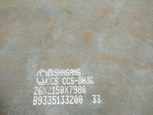Wholesale CCS DH36 Ship Steel Plate LR DH36 Shipbuilding Steel Plate ASTM A131 Gr Dh36 from china suppliers