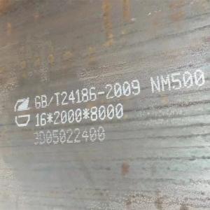 Wholesale AR500  500 NM500 Abrasion Resistant and Wear Resistant Steel Plate from china suppliers