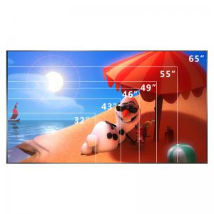 Wholesale 46 49 55 Inch HD 2x2 3x3 LCD Video Wall Digital Signage Display Advertising Splicing Screen from china suppliers