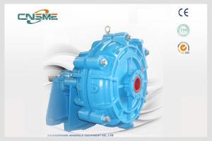 Wholesale SBH Series High Pressure Slurry Pump High Head Slurry Pump For Gold Mining from china suppliers