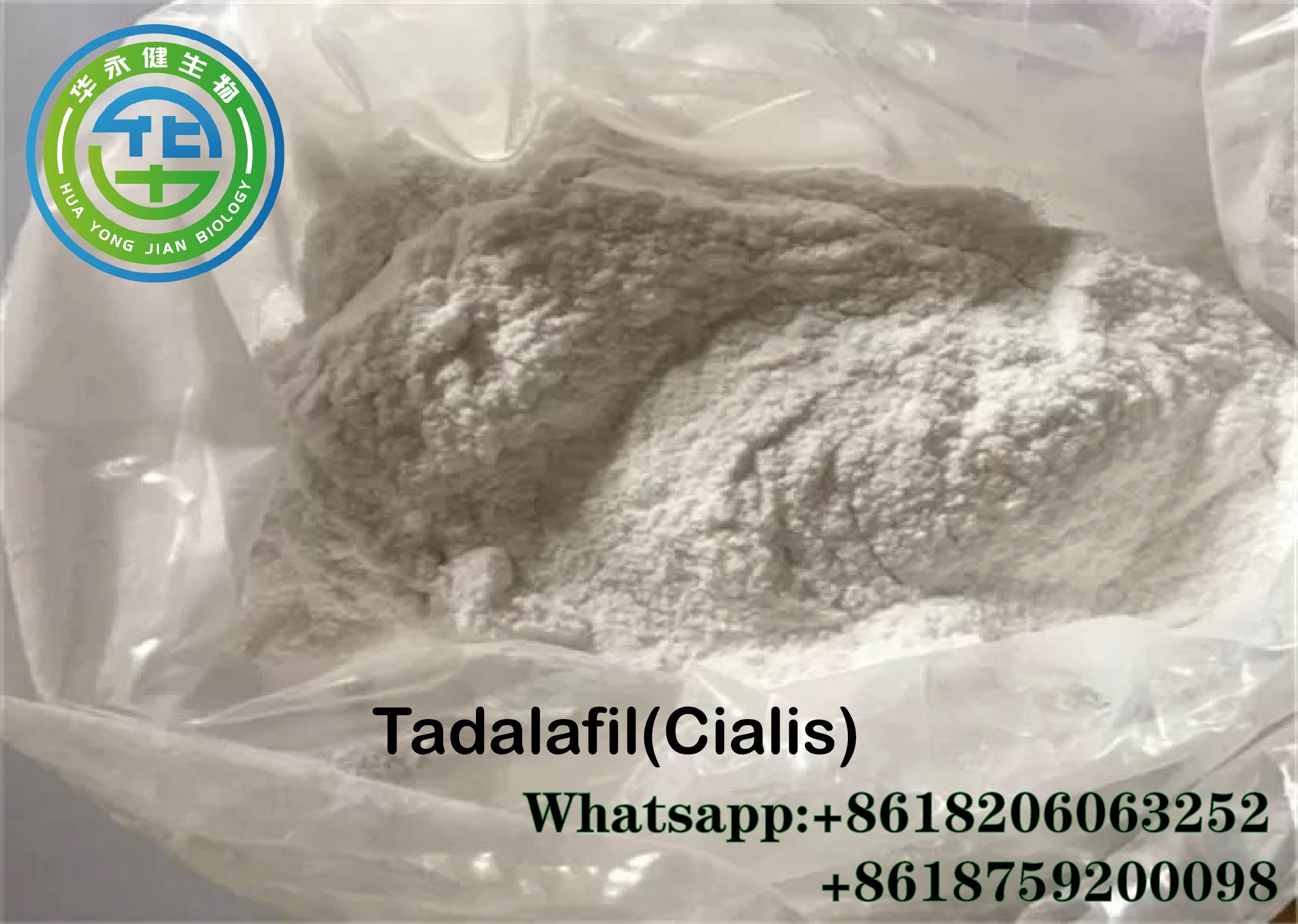 Wholesale Tadalafil / Cialis Sex Enhancement Raw Powder For Last Long Time CAS 171596-29-5 from china suppliers