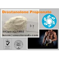 Drostanolone in supplements