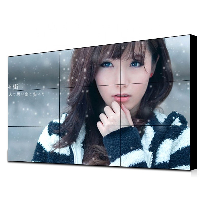 Wholesale Custom Narrow Bezel LCD Video Wall Digital Splicing Screen 46 55 Inch from china suppliers