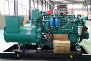Wholesale 100kva marine diesel generator Heat exchanger cooling BV Classification Society Certificate from china suppliers