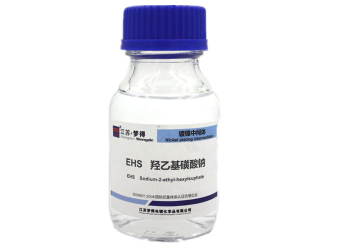Wholesale TC-EHS Electroplating Wetting Agent CAS 126 92 1 C8H17NaO4S Yellow Liquid from china suppliers