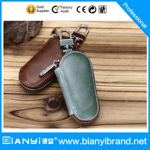 Wholesale Key chains, leather keychain bag, leather keychain from china suppliers