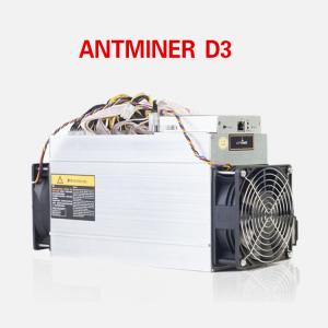 Antminer D3 (19.3Gh) From Bitmain Miner Bitcoin Machine X11 Algorithm 19.3Gh/S