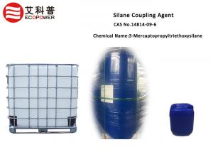 Wholesale Vulcanized Rubber Sealant 14814-09-6 3 - Mercaptopropyltriethoxysilane Silane Coupling Agent Crosile-1891 from china suppliers