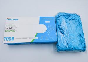 Wholesale Consumable Safety Disposable Medical Gloves / Disposable Nitrile Glove from china suppliers
