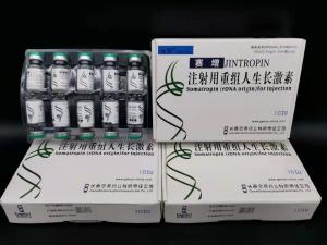 Wholesale Legal Hgh Fragment 176-191 Peptide Jintropin 10iu Wholesale Human Growth Hormone from china suppliers