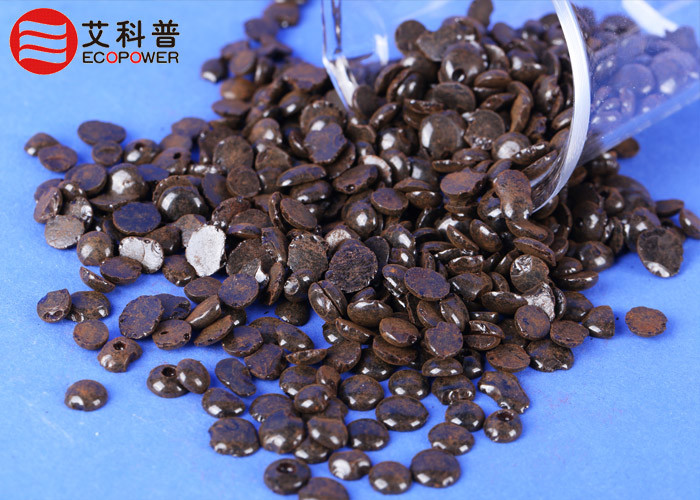 Wholesale 63393 89 5 Coumarone Indene Resin Excellent Tackifier And Processing Aid For Rubber from china suppliers