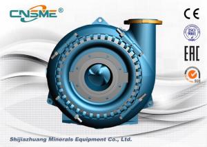 Wholesale 8 Inch High Chrome Sand Gravel Pump Sg/200f With Frame F For Mining Industry from china suppliers