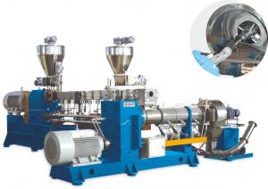 Wholesale HDPE Conical Twin Screw Extruder PVC 600r/Min 480 - 1000kg/H from china suppliers