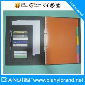Wholesale Newly personal loose-leaf notebook from china suppliers