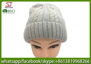 Wholesale Chinese manufactuer ladies winter knitting hat 45%cony hair 15%wool 40%Acrylic76g 20*20cm light grey keep warm from china suppliers