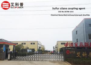 Wholesale 56706 10 6 Sulfur Silane Coupling Agent Crosile 75 Enhance Tensile Strength In Silicone Rubber Compound from china suppliers