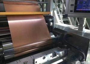 Wholesale 0.5mm copper foil , High Purity Rolled Annealed Copper Foil from china suppliers