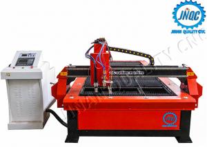 Wholesale Small Heat Affected Zone CNC Plasma Cutting Machine 1530 With Flame Cutting from china suppliers