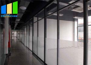 Wholesale Fireproof Tempered Glass Partition System For Office And Hotel Decoration from china suppliers