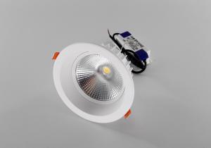 Wholesale 80Ra IP65 IP20 Recessed Round Aluminum COB LED Down Light Energy Saving from china suppliers