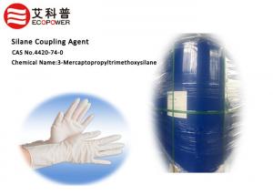 Wholesale Latex Raw Material for Gloves Silane Coupling Agent Crosile - 189 with Good Abrasion Resistance from china suppliers