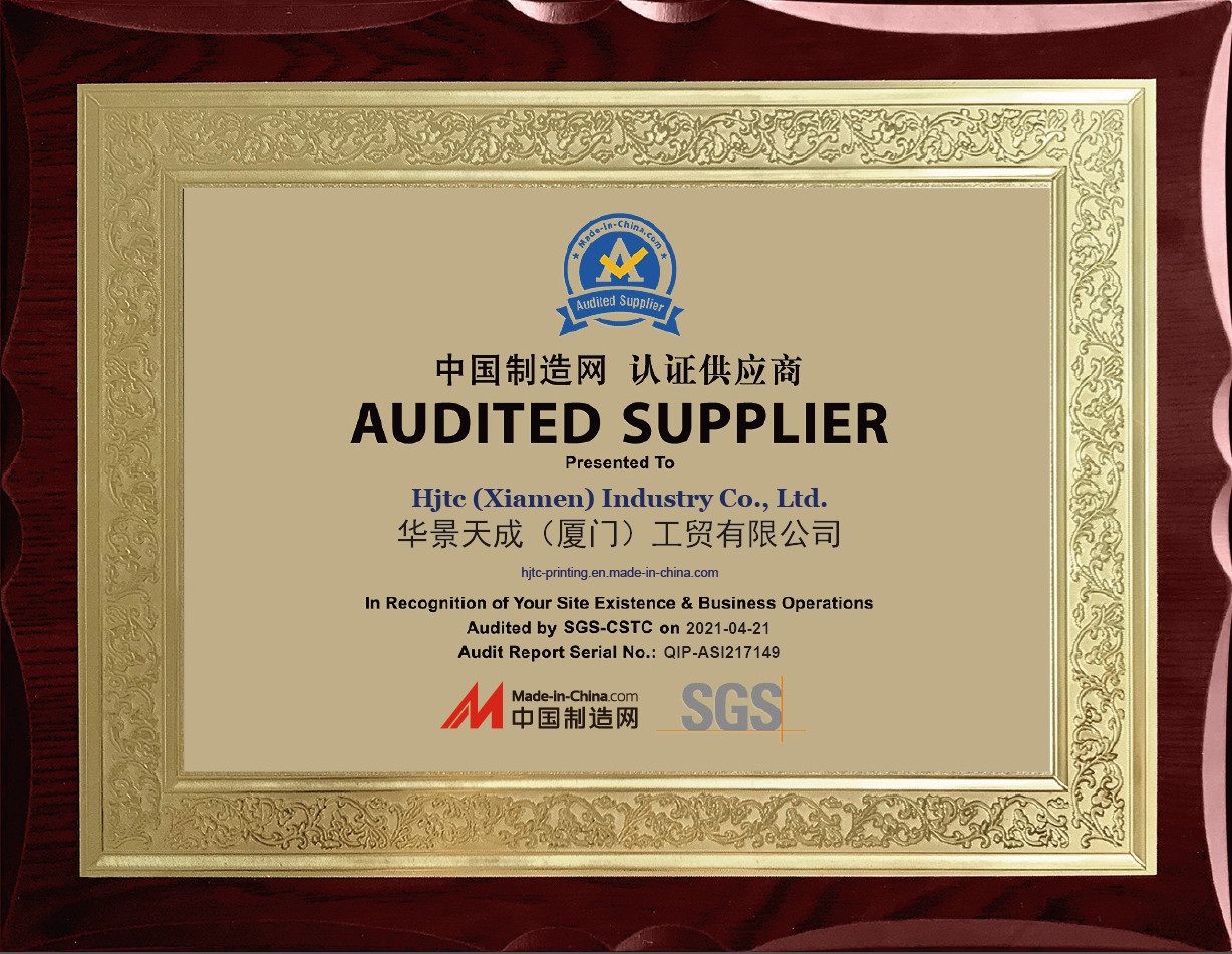 Hjtc (Xiamen) Industry Co., Ltd. Certifications
