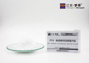 Wholesale PPS 3 1 Pyridinio 1 Propanesulfonate Electroplating Intermediate For Nickel Plating from china suppliers