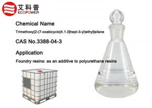 Wholesale CAS 3388-04-3 2- ( 3 , 4-Epoxycyclohexyl ) Ethyl ] Trimethoxysilane Epoxy Silane Coupling Agent For Foundry Resins from china suppliers